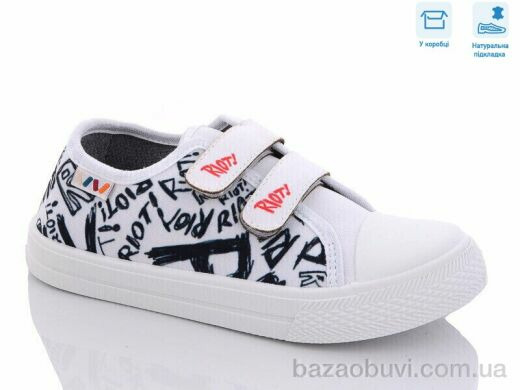 Weestep R107850454, 5.36, 8, 31-36