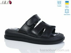 Aba 98-12, 680.00, 8, 36-41