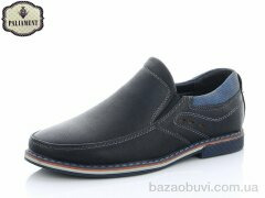 PALIAMENT C1902-8, 200.00, 8, 31-36