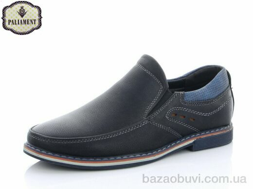 PALIAMENT C1902-8, 200.00, 8, 31-36