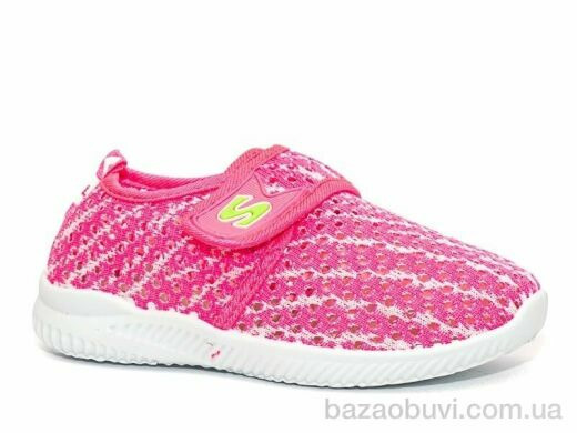 Blue Rama K74-8, 150.00, 12, 31-36