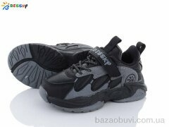 Bessky-Kellaifeng 1526-4B, 250.00, 8, 27-32