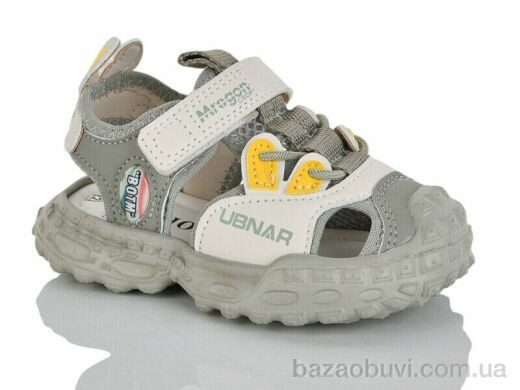 Lilin C65-65, 460.00, 8, 22-26