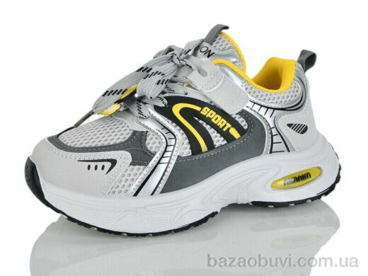 Alimama-Girnaive B8297-28, 590.00, 8, 32-37