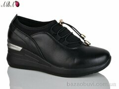 Aba A562-5, 390.00, 8, 36-41