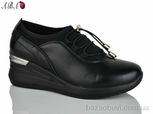 Aba A562-5, 390.00, 8, 36-41