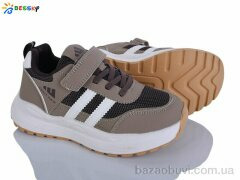 Bessky-Kellaifeng BY5177-2C, 565.00, 8, 32-37