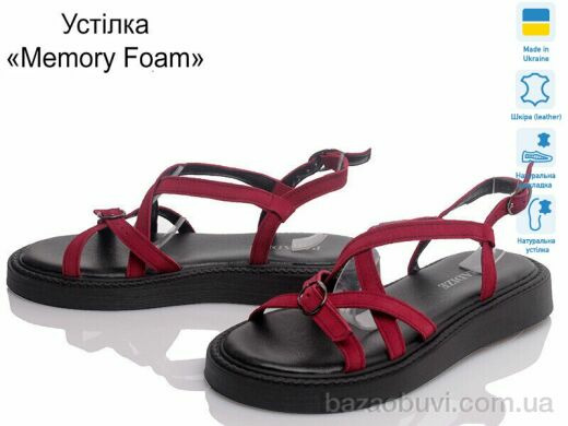 Prime-Opt Paradize M-SAN-2406 рожевий (37-40), 899.00, 6, 37-40