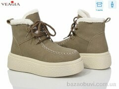 Veagia-ADA XJ51-2, 690.00, 8, 36-41