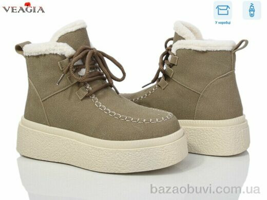 Veagia-ADA XJ51-2, 690.00, 8, 36-41