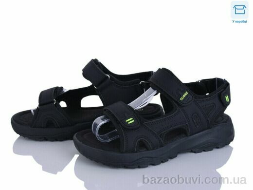 Clibee-ShoSho AD708-2, 15.00, 6, 36-41