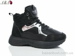 Aba AG81-1, 550.00, 8, 36-41
