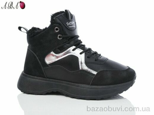 Aba AG81-1, 550.00, 8, 36-41