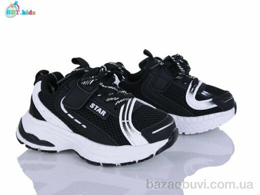 BBT H759-2-9, 450.00, 8, 26-31