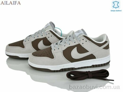 Ailaifa B110-7, 32.00, 8, 36-41