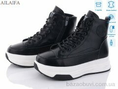 Ailaifa 3E273-1, 850.00, 6, 36-41