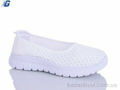 Navigator B26206-2, 400.00, 8, 36-41