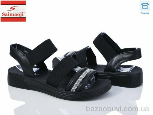 Saimaoji V28-1, 390.00, 8, 36-41