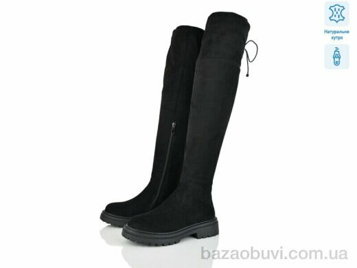 Lino Marano L418-6M, 35.00, 6, 36-40