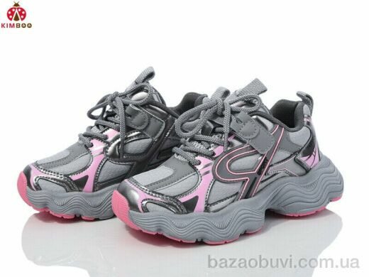 Солнце-Kimbo-o HW306-3D, 580.00, 6, 32-37