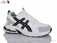 Aba B2ABA37-2, 560.00, 8, 36-41
