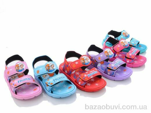 Sydney 1093-16G1 mix, 125.00, 36, 24-29