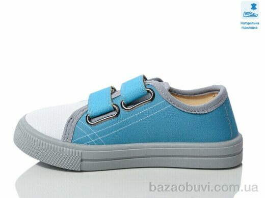 Prime-Opt Weestep R107850703-WS, 211.00, 8, 25-30