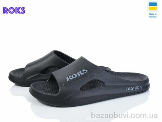 Roks Roksol 511-010 чорний, 185.00, 8, 41-44