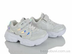 Xifa kids 9295-3, 150.00, 8, 22-27