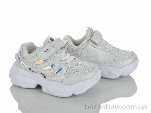 Xifa kids 9295-3, 150.00, 8, 22-27