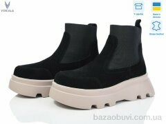 Viscala 27927 чорн-беж з., 1200.00, 6, 36-40