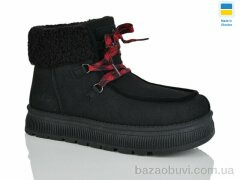 Progress Гіпаніс Ж5109 чорний, 620.00, 8, 36-41