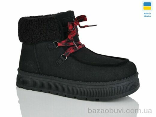 Progress Гіпаніс Ж5109 чорний, 620.00, 8, 36-41