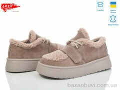 ARTO 570 візон з., 1380.00, 8, 36-41