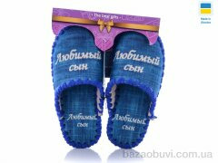 Active 7-10 С, 280.00, 6, 30-35