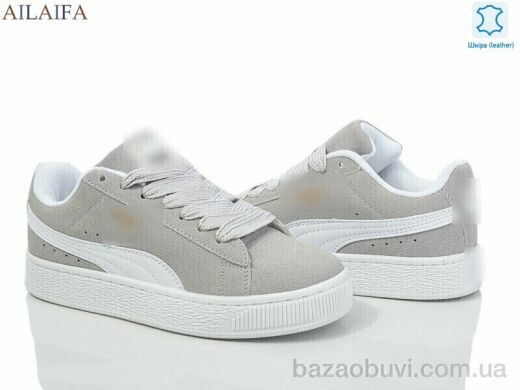 Ailaifa S0126-3, 31.00, 8, 36-41