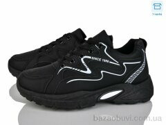 Xifa 913-009, 540.00, 8, 41-45