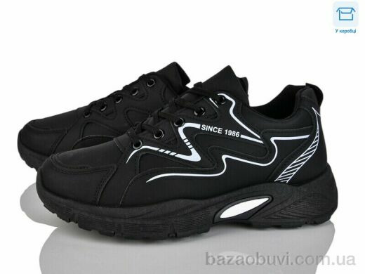 Xifa 913-009, 540.00, 8, 41-45