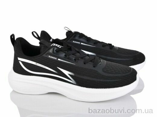 Lion-Lu A0055-2, 420.00, 8, 41-45