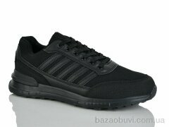 KMB A520-3, 600.00, 8, 41-46