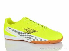 KMB Bry ant A1711-3, 17.00, 8, 40-45