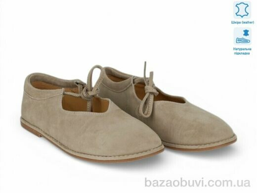 Allshoes 209118, 30.30, 8, 36-41