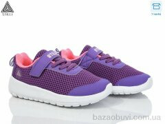 STILLI KIDS KT250-6 піна, 350.00, 8, 26-31