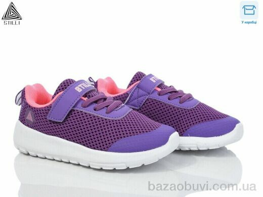 STILLI KIDS KT250-6 піна, 350.00, 8, 26-31