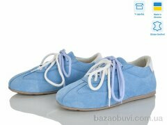 Ailinda 424-20, 1050.00, 6, 36-40