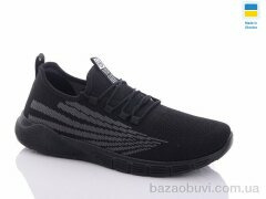 Swin 106-2, 290.00, 8, 40-45