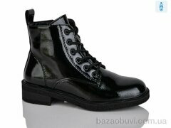 Xifa kids XF01-B1666-3C, 200.00, 8, 32-37