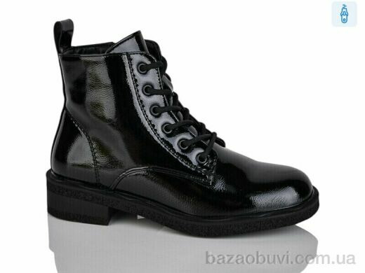 Xifa kids XF01-B1666-3C, 200.00, 8, 32-37