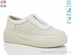 Gukkcr JL0133, 20.00, 8, 36-41