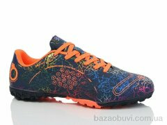 Veer-Demax B2327-12S, 14.00, 8, 36-41